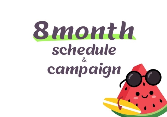 shigaseitai-schedule-26-8